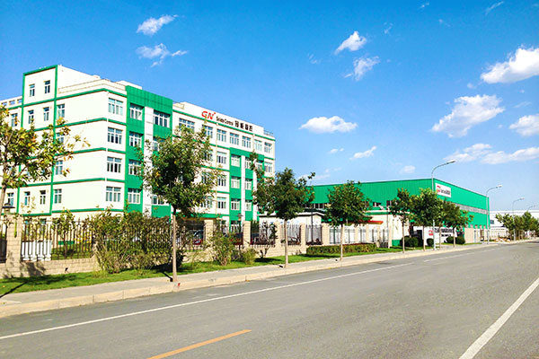 GN Solids Control Head Office