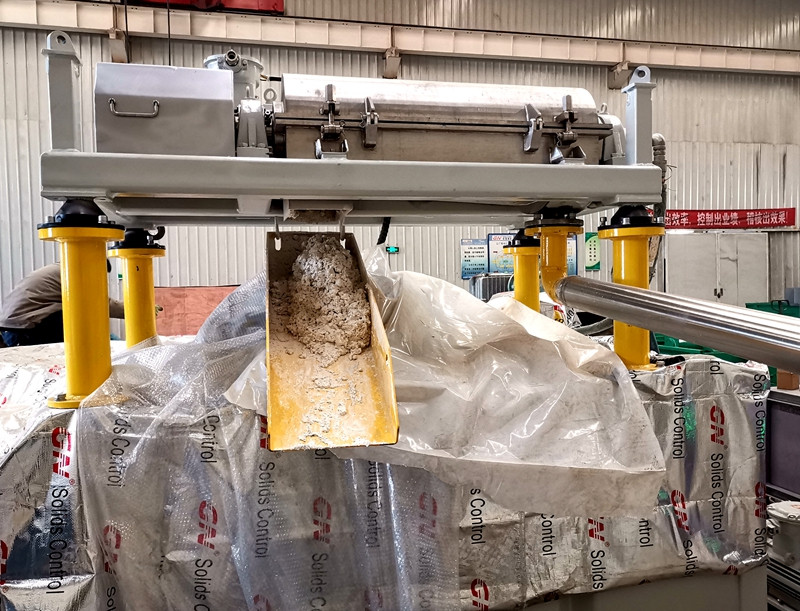 20190116 1 alumina slurry dewatering centrifuge