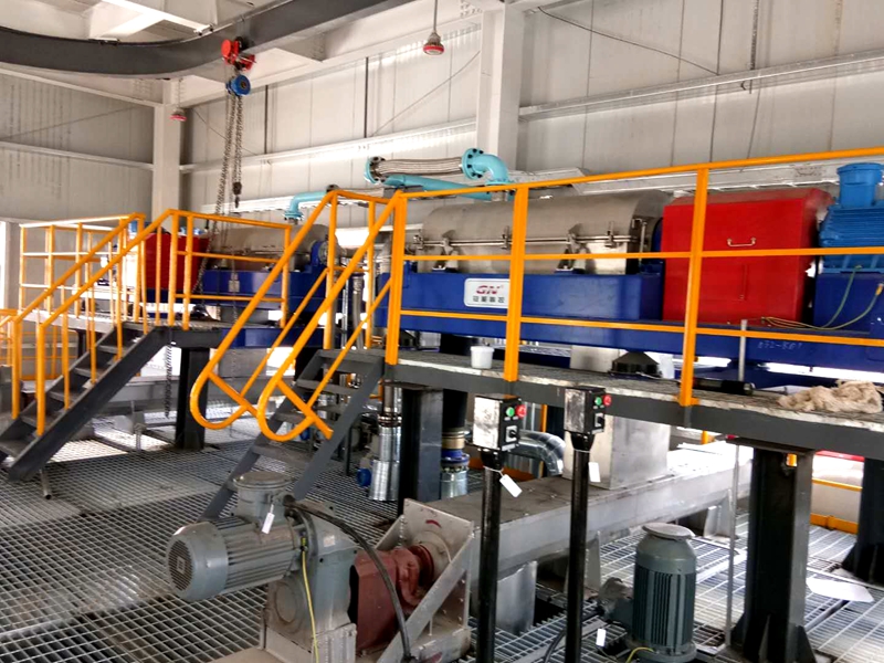 20190527 Sludge Dewatering Decanter Centrifuge