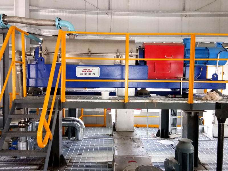 20190527 Slurry Dewatering Centrifuge