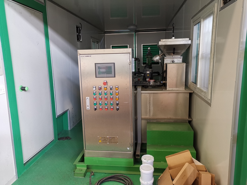 20200114 Chemical Dosing Unit
