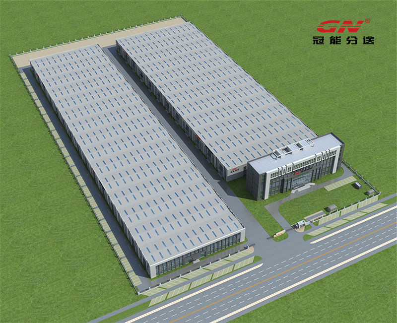gn new factory
