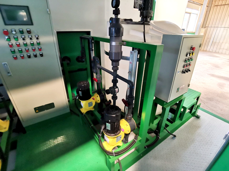 20200708 PAC Dosing Unit