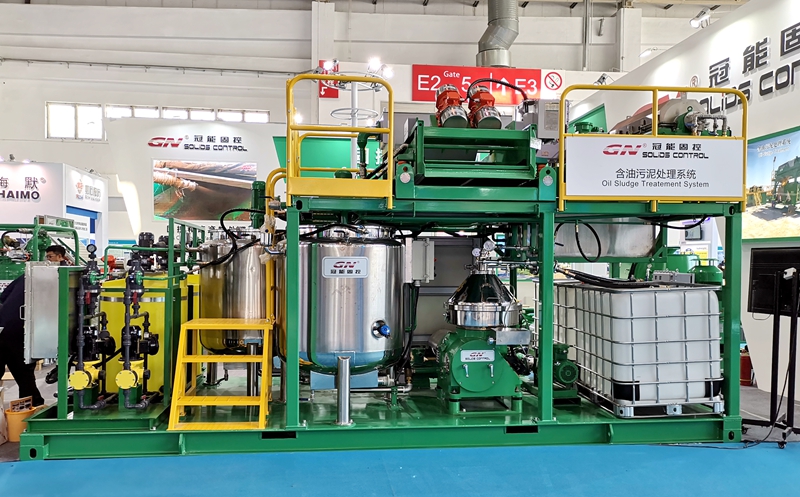20200805 Oil Sludge Treatment 2