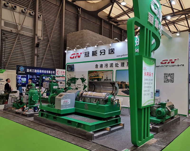 20200805 Waste Water Expo 2