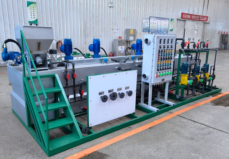 20201202 Chemical Dosing Unit