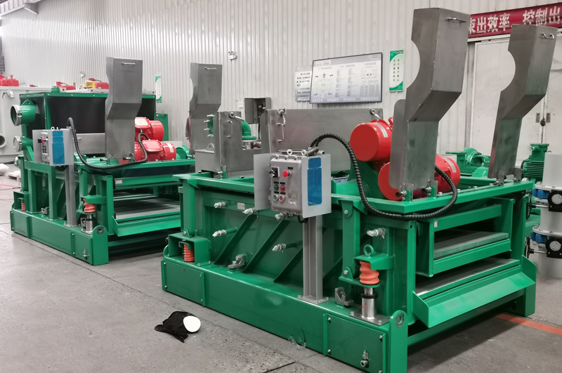 20210304 Vibrating Screen 