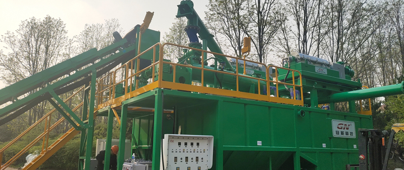 20210407 Oil Sludge Treatmetn 3