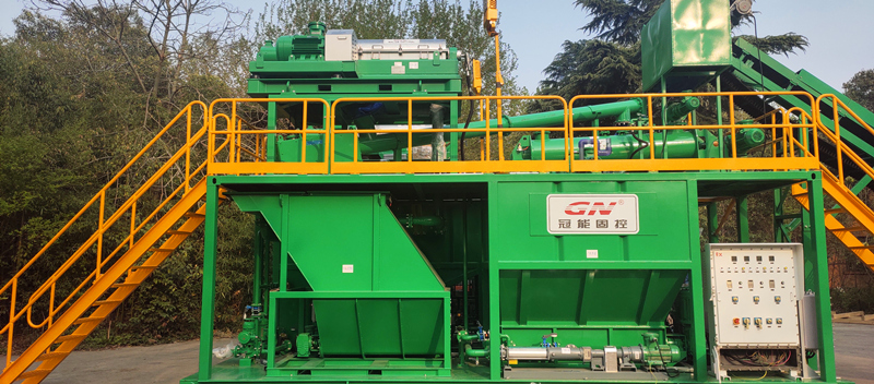 20210407 Oil Sludge Treatment 1