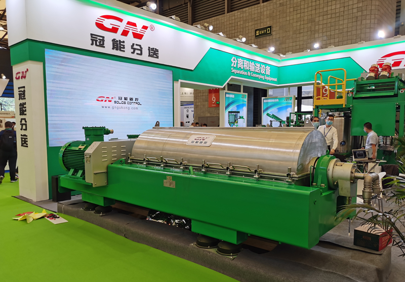 20210418 Decanter Centrifuge