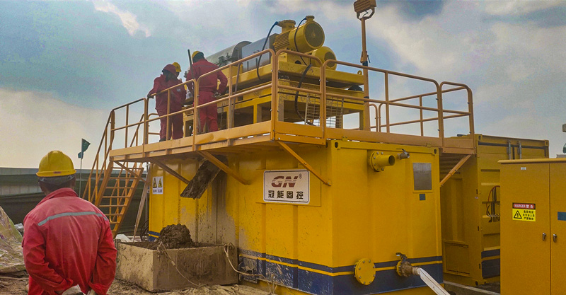 20210715 Decanter Centrifuge