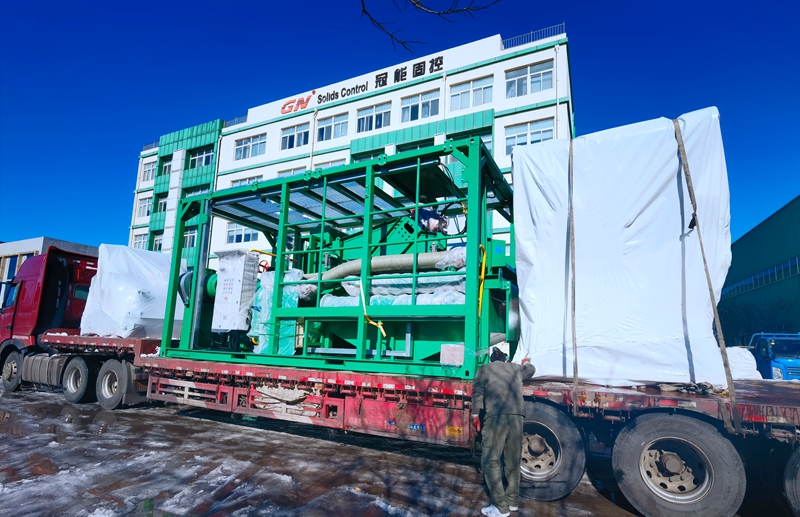 20211108 GNTBM 360 Separation Plant