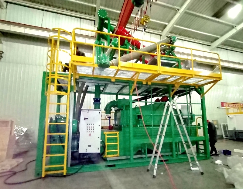 20211108 Slurry Separation Plant