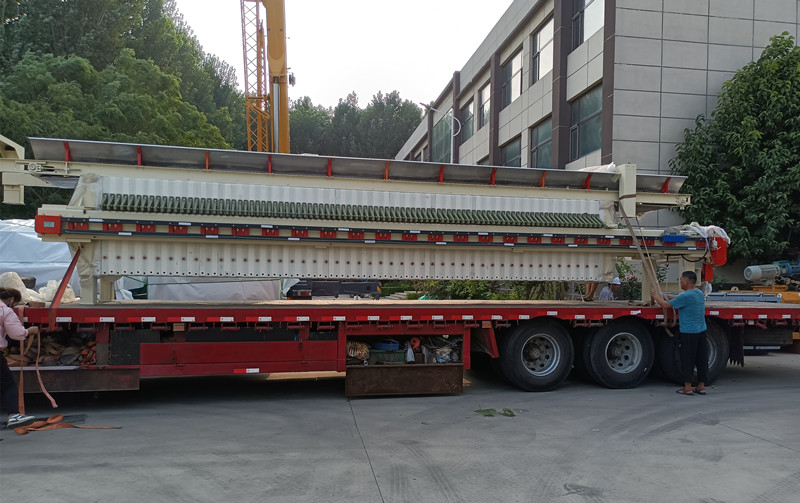 20220729 sludge dewatering filter press