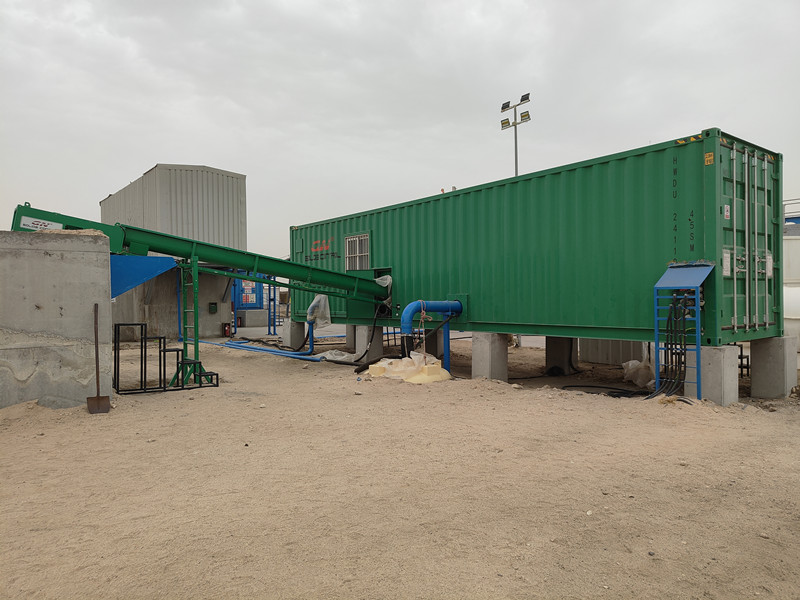 2025.05.14 Containerized Sludge Dewatering Package