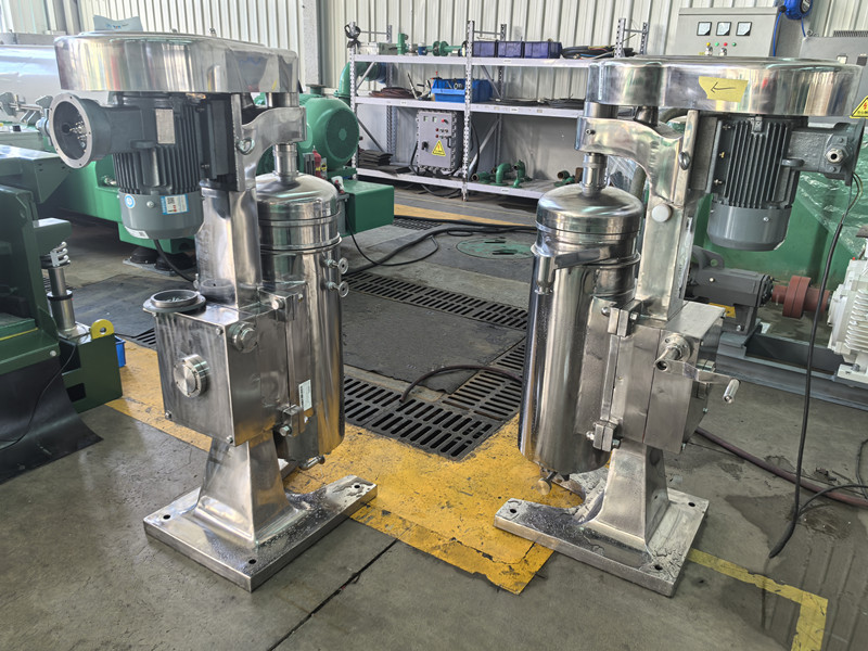 20250116 High Speed Tubular Centrifuge