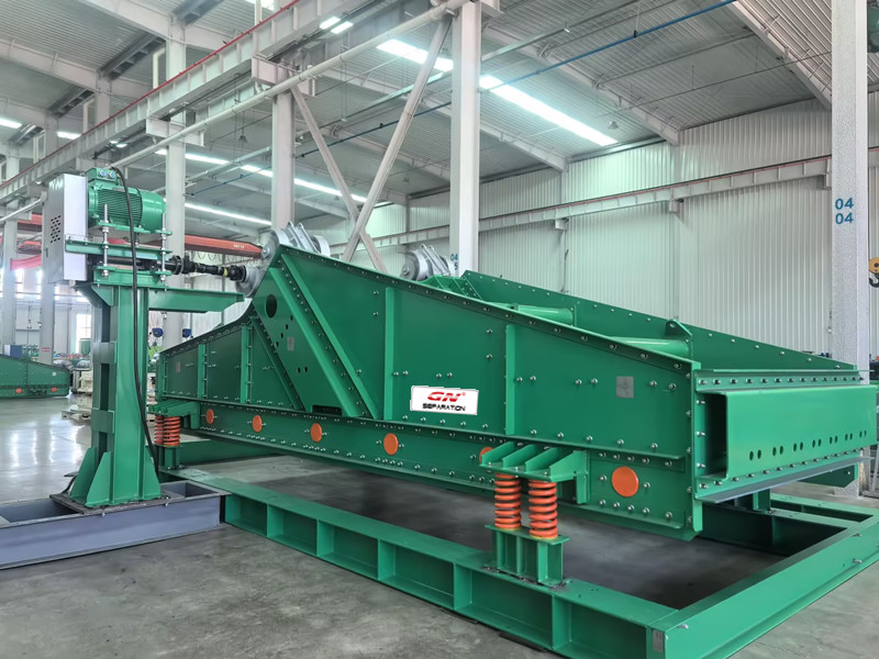 20250218 Large vibrating screen
