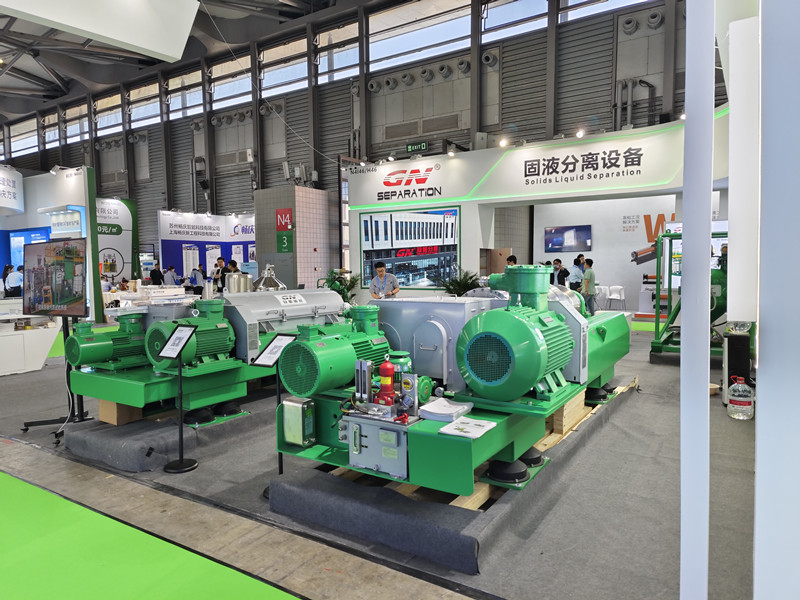20250318 Sludge Dewatering Decanter Centrifuge