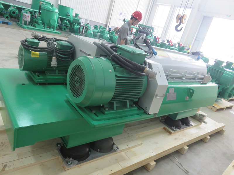 20250905 Sludge Dewatering Centrifuge