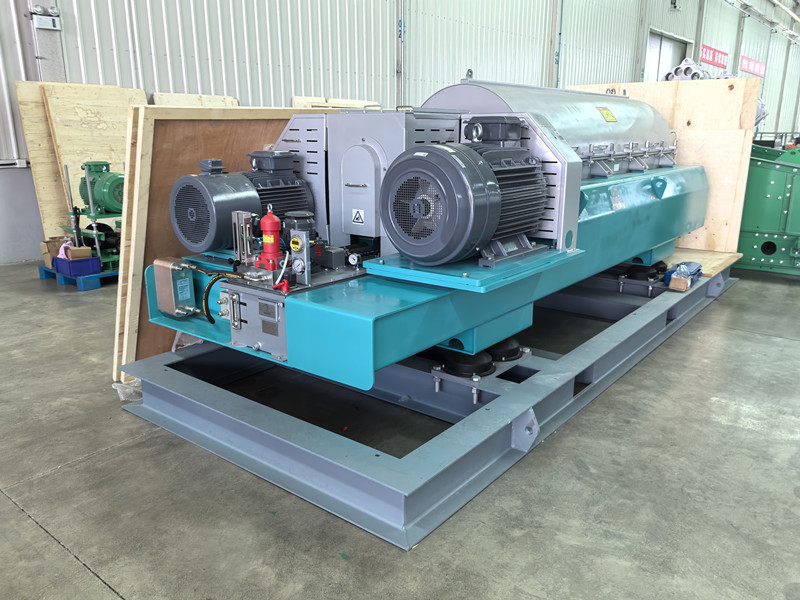 20250911 Sewage Treatment Decanter Centrifuge