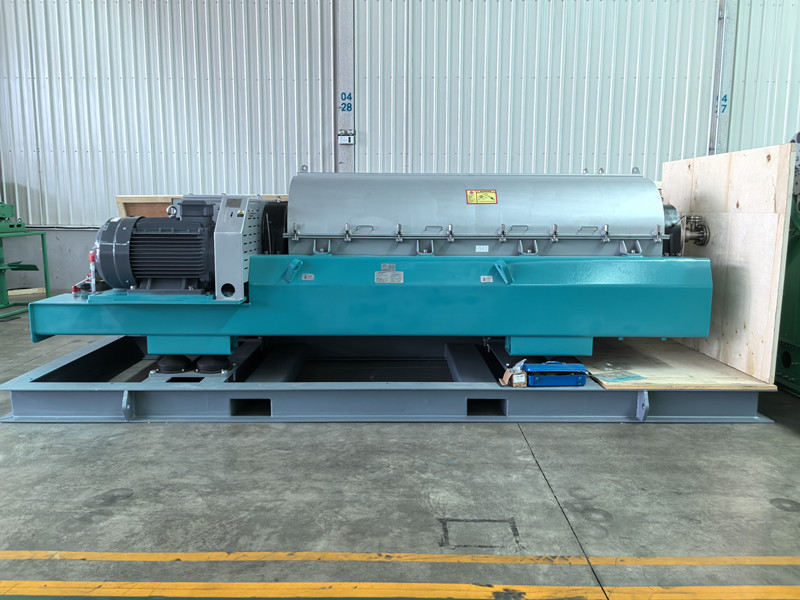 20250911 Sludge Dewatering Centrifuge Decanter