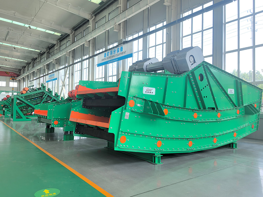 冠能大型香蕉筛2510