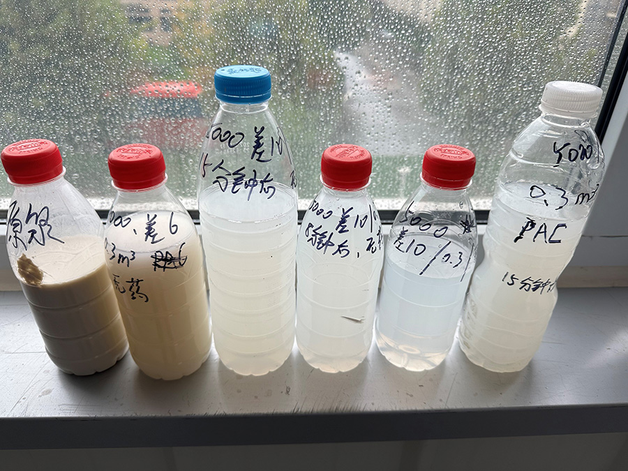 高岭土干矿粉实验结果