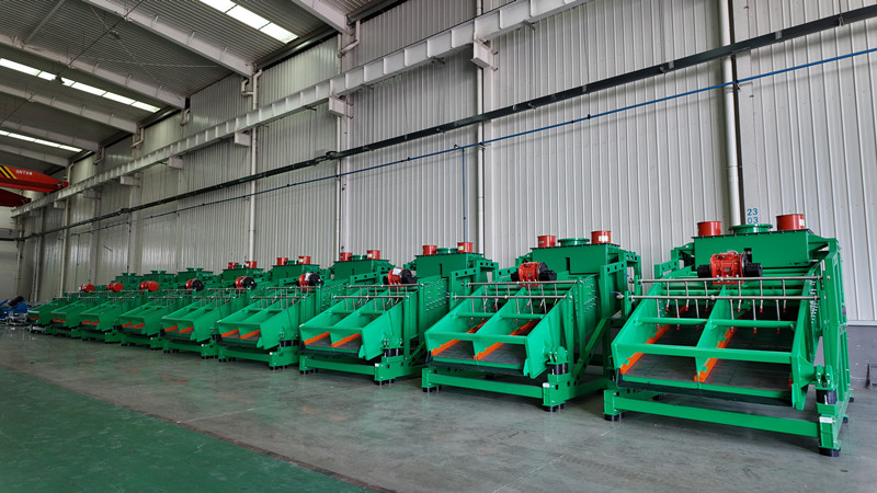 2025.12.09 GN Trash Screen before Iron Ore Flotation