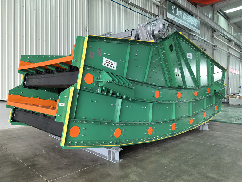 20251219 Iron Ore Banana Screen