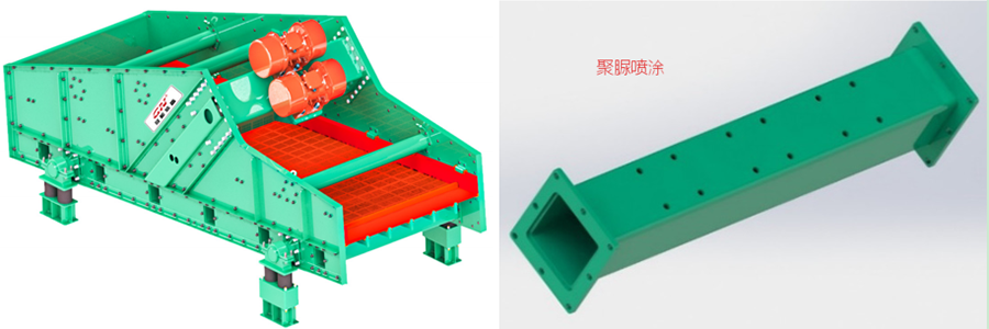 矿山直线振动筛0313